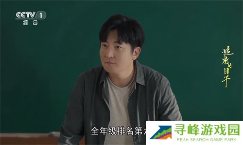 电视家升级版2024