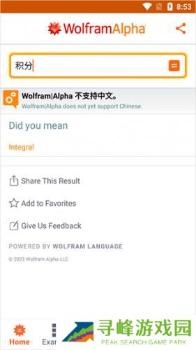 WolframAlpha
