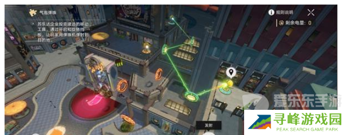 崩坏星穹铁道梦境护照13大梦中的小人物贴纸有哪些 全部贴纸详细位置攻略