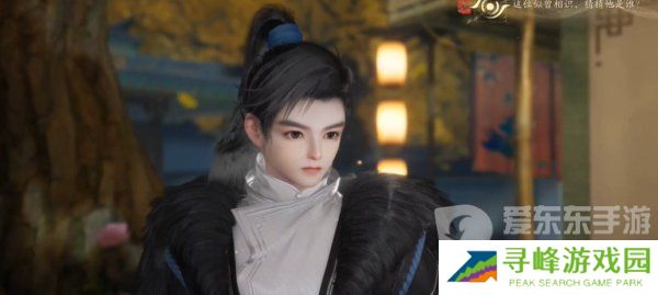 射雕手游郭靖线第一章任务怎么完成 郭靖线第一章通关图文攻略详解