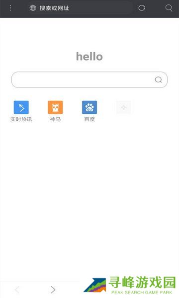 米侠浏览器最新版官方版下载安装