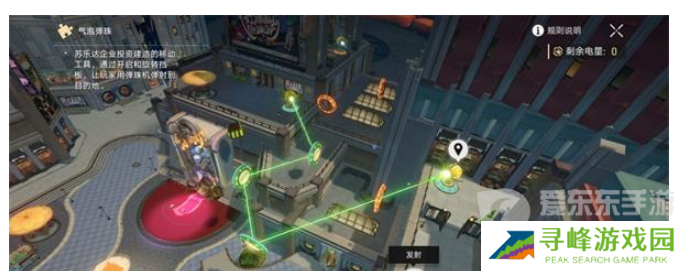 崩坏星穹铁道梦境护照13大梦中的小人物贴纸有哪些 全部贴纸详细位置攻略