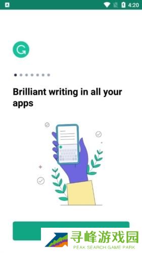 Grammarly安卓版