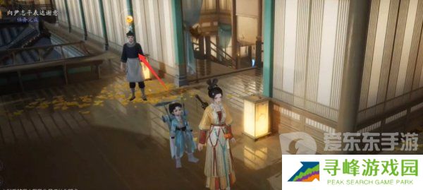 射雕手游郭靖线第一章任务怎么完成 郭靖线第一章通关图文攻略详解