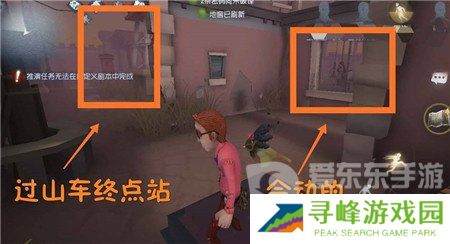 第五人格月亮河公园地窖位置一览 第五人格月亮河公园地窖刷新点位置在哪