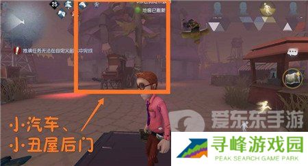 第五人格月亮河公园地窖位置一览 第五人格月亮河公园地窖刷新点位置在哪