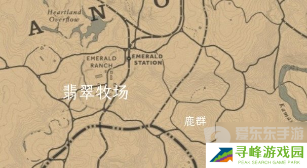 荒野大镖客2东部传说背包怎么做 东部传说背包制作材料介绍