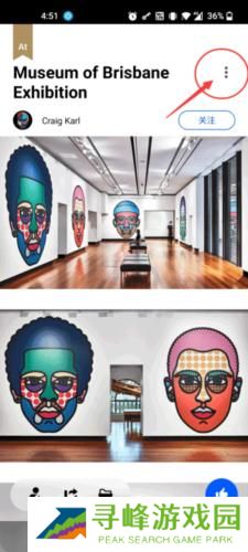 Behance安卓手机版