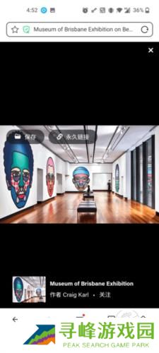 Behance安卓手机版