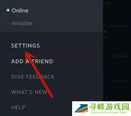 steam手机客户端