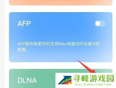 海康智存安卓版