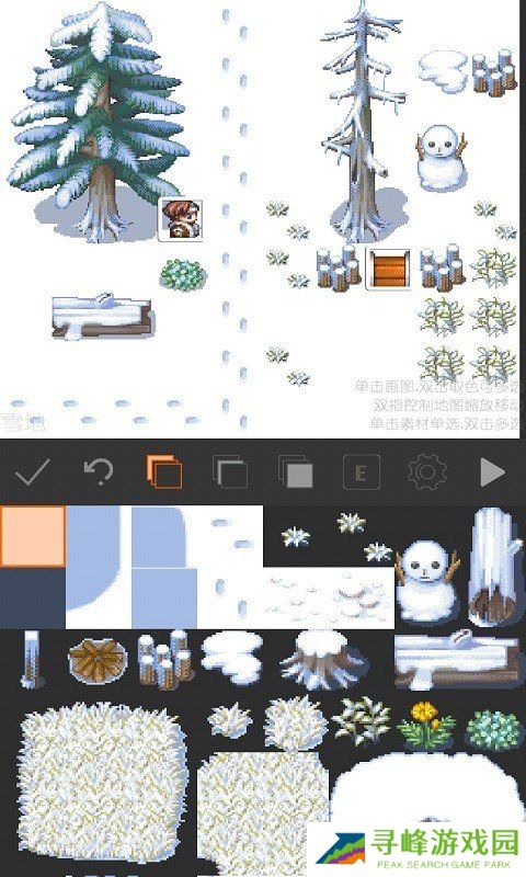 rpg制作大师手机版