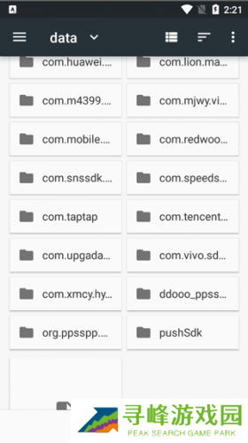 PSP模拟器安卓版