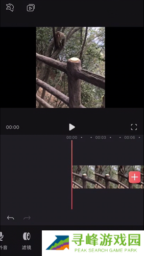 videoleap安卓版免费版