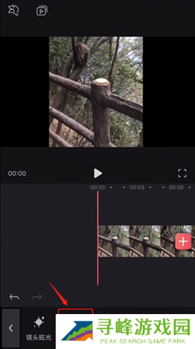 videoleap安卓版免费版