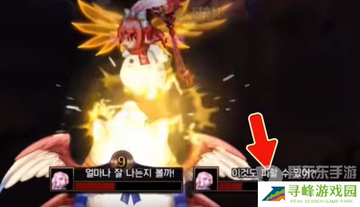 地下城与勇士雾神尼闪光的黛安和穆斯机制 地下城与勇士雾隐之地雾之幕机制