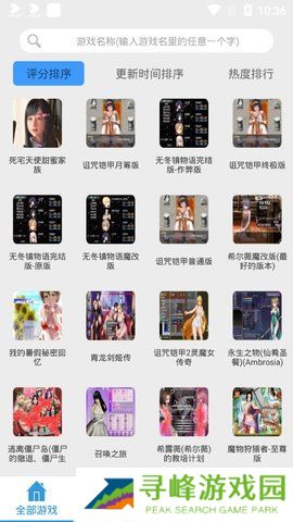 冷狐宝盒cdk积分兑换码