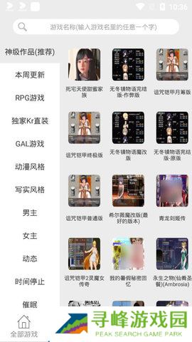 冷狐宝盒cdk积分兑换码