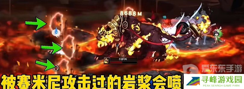 DNF雾神尼燃烧之神兽塞米亚尼 DNF雾隐之地雾之幕机制