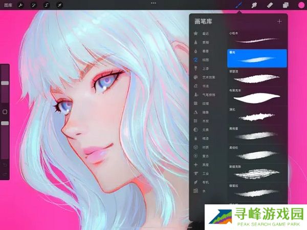 procreate下载免费手机版