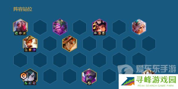 金铲铲之战s11九五彗怎么搭配 s11九五彗阵容搭配攻略