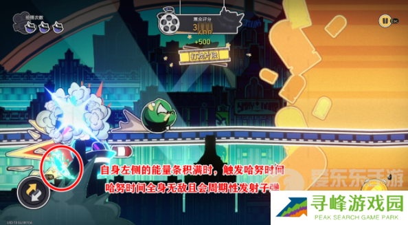 崩坏星穹铁道哈努兄弟狼之道怎么刷分 哈努兄弟狼之道刷高分技巧