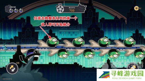 崩坏星穹铁道哈努兄弟狼之道怎么刷分 哈努兄弟狼之道刷高分技巧