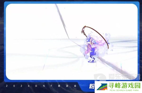 地下城与勇士雾神攻坚战怎么打 雾神攻坚战副本挑战攻略