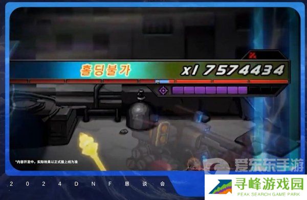 地下城与勇士雾神攻坚战怎么打 雾神攻坚战副本挑战攻略