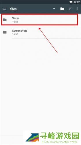 星露谷物语修改器