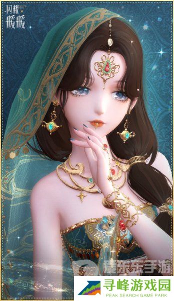 闪耀暖暖一千零一愿活动套装怎么获取 一千零一愿活动套装获取方法