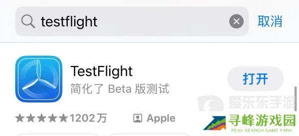 永劫无间手游什么时候上线 永劫无间手游免费下载 
