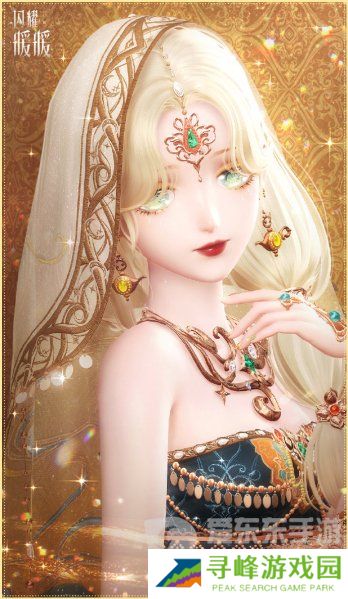 闪耀暖暖一千零一愿活动套装怎么获取 一千零一愿活动套装获取方法