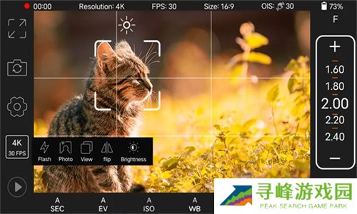 ProMovie专业摄像机