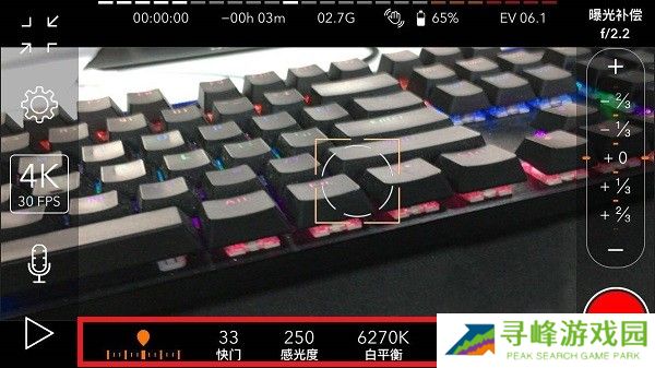 ProMovie专业摄像机