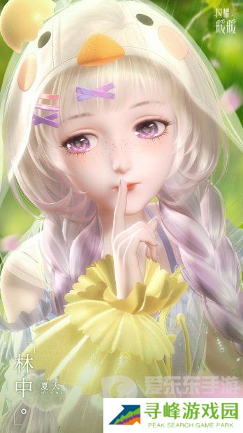 闪耀暖暖一千零一愿活动套装怎么获取 一千零一愿活动套装获取方法