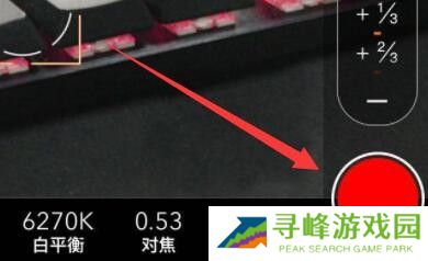 ProMovie专业摄像机