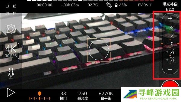 ProMovie专业摄像机