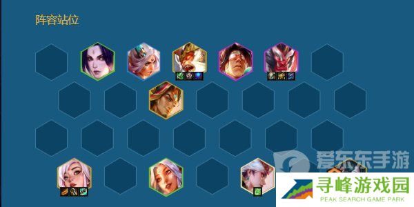 金铲铲之战s11剪纸画师九五怎么玩 s11剪纸画师九五阵容搭配方法