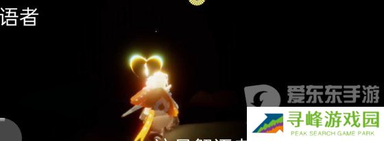 光遇2024年4月2日每日任务怎么做 4.2任务完成方法介绍