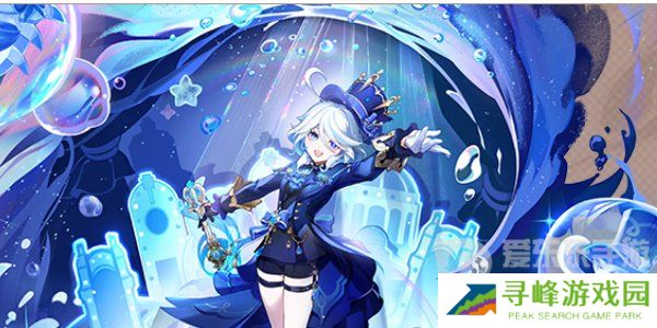 原神4.6版本前瞻直播什么时候 原神4.6前瞻直播时间及入口分享