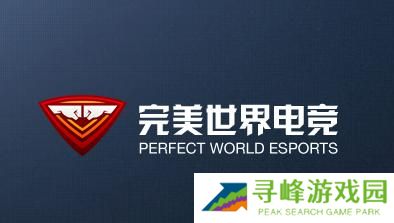完美电竞