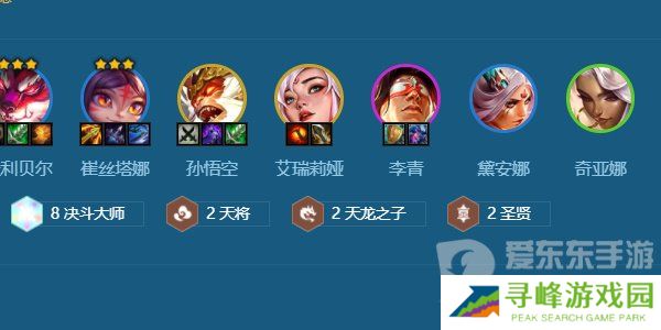 金铲铲之战s11决斗大师沃利贝尔阵容推荐 s11决斗大师沃利贝尔阵容搭配方法分享