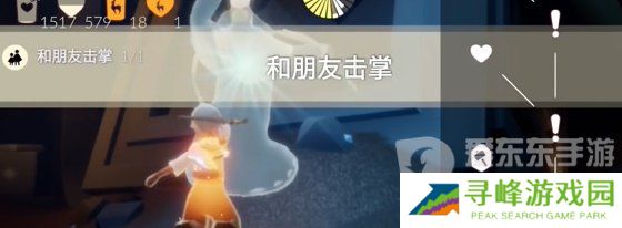 光遇2024年4月3日每日任务怎么做 4.3任务通关图文攻略