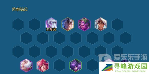 金铲铲之战s11七灵魂莲华厄斐琉斯怎么玩 s11七灵魂莲华厄斐琉斯搭配方法介绍