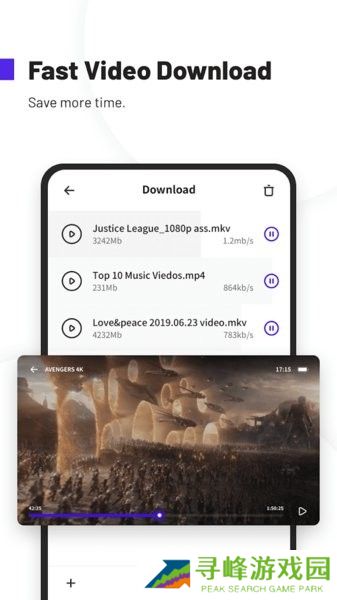 夸克浏览器海外版