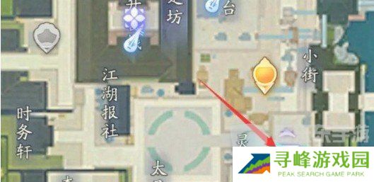 射雕手游产业系统如何解锁 产业系统解锁方法及买房流程