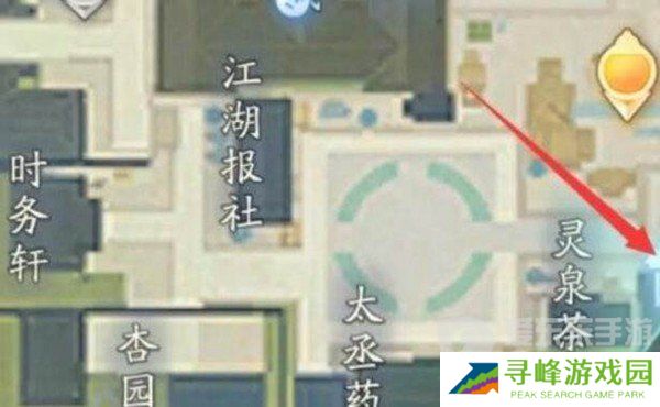 射雕手游产业系统如何解锁 产业系统解锁方法及买房流程