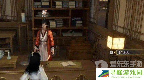 射雕手游产业系统如何解锁 产业系统解锁方法及买房流程