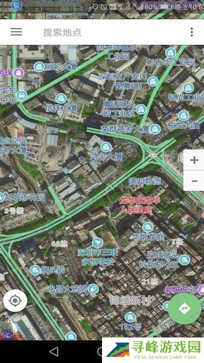 北斗地图导航2021最新版下载_北斗地图导航2021最新版安卓版下载